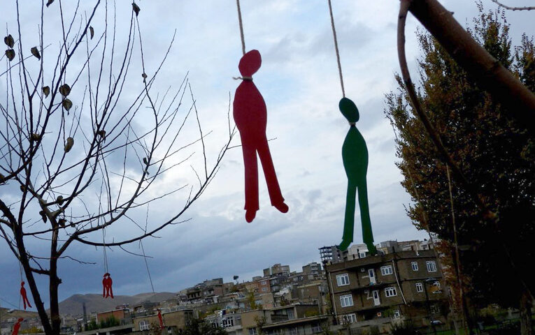 کمپین نه به تماشای اعدام